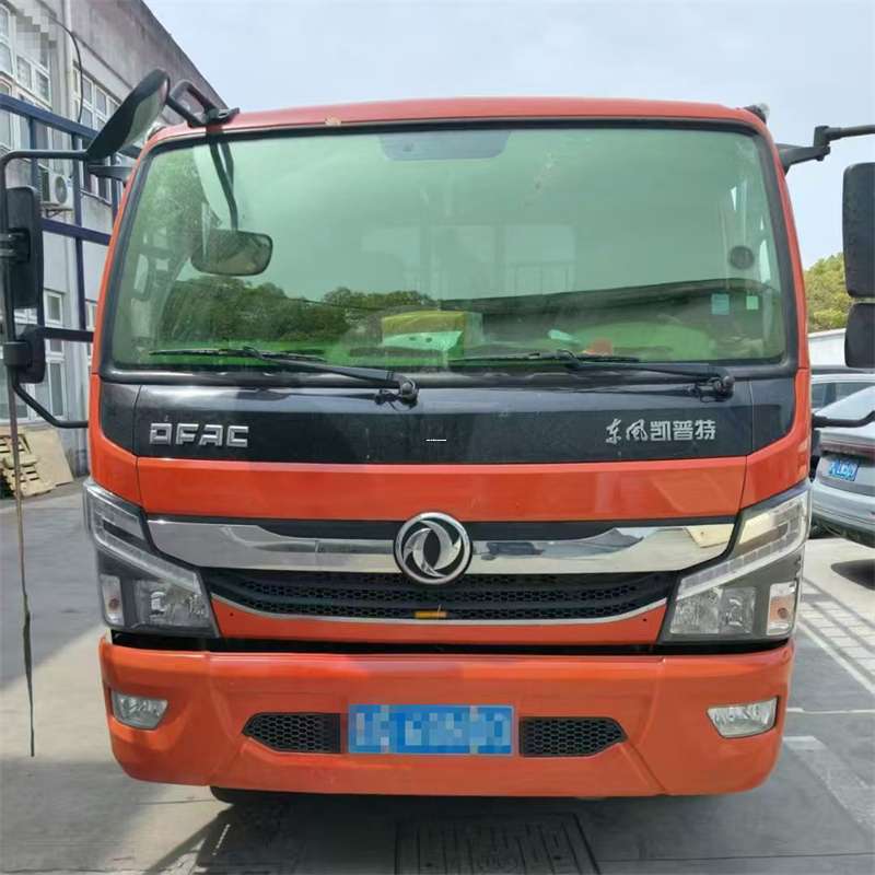 城关区古浪县：全方位物流专线运输服务领航者