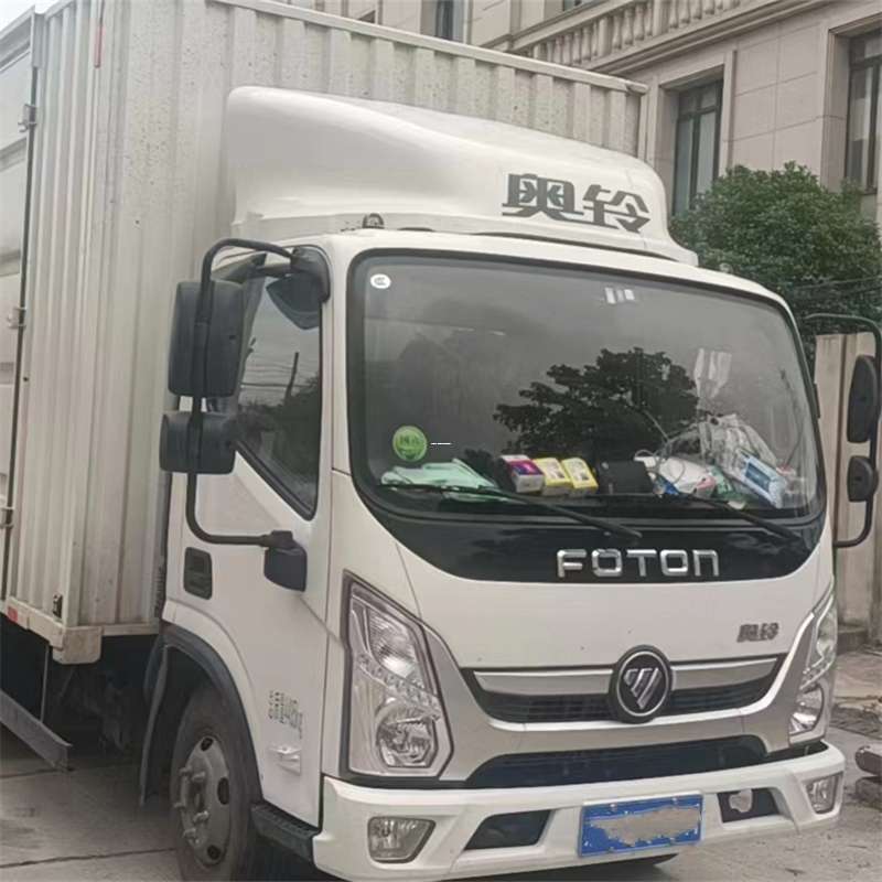 城关区大关县物流：多元运输服务与线路探秘